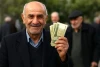 رقم «عیدی» بازنشستگان ۱۰ میلیون تومان شد