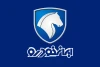 نرخ تازه محصولات ایران‌خودرو امروز شنبه ۹ اسفند ۱۴۰۴ +جدول