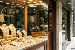 آخرین قیمت طلا و سکه برای امروز شنبه ۳ مرداد ۱۴۰۵ +جدول